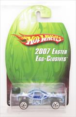 Easter Eggs-clusive